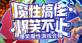 王楚钦接棒马龙